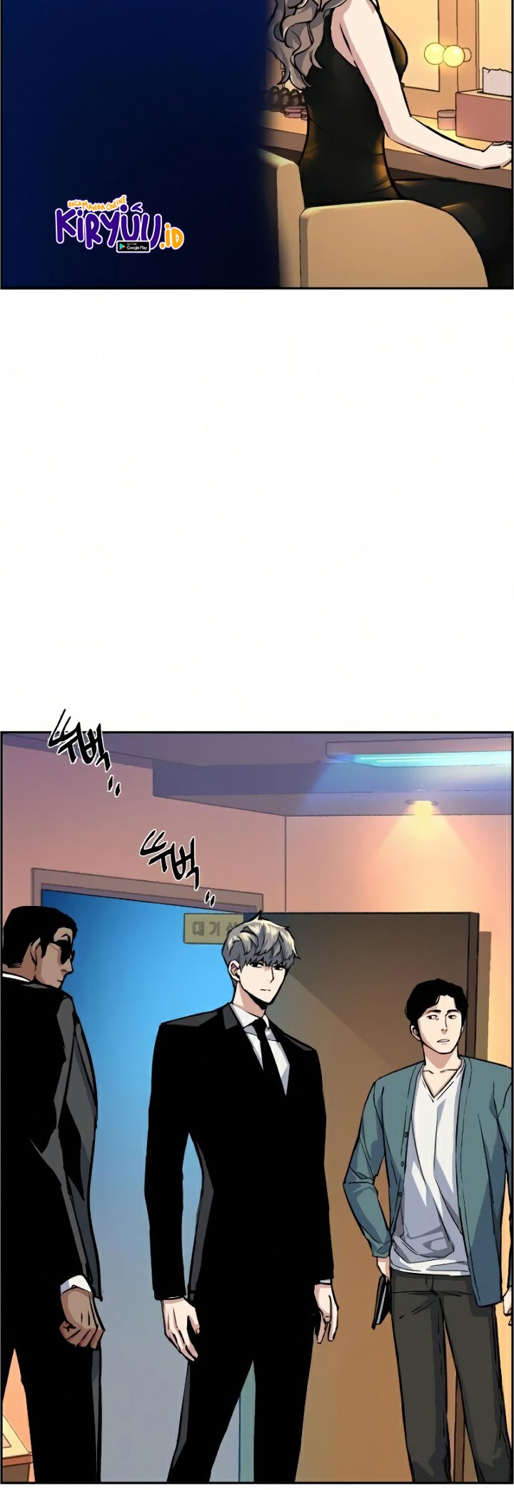 Read Mercenary Enrollment ID Manga Online