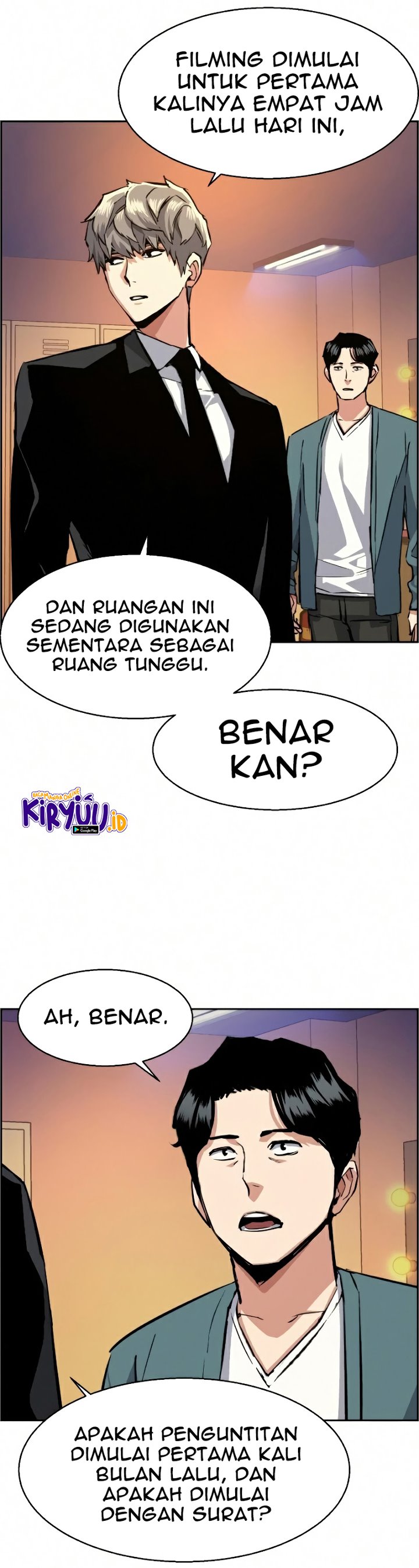 Read Mercenary Enrollment ID Manga Online