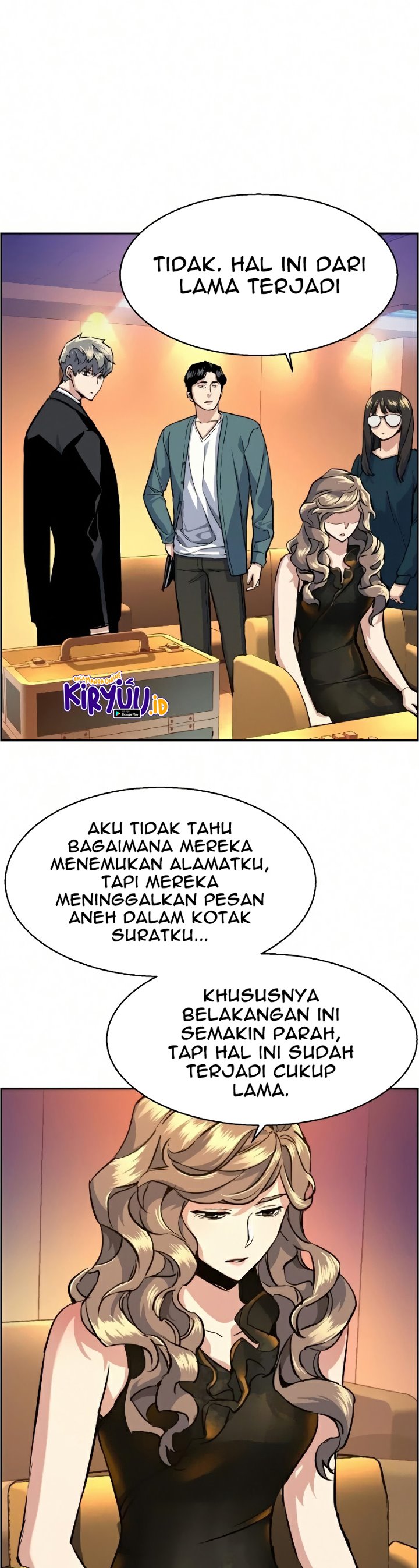 Read Mercenary Enrollment ID Manga Online