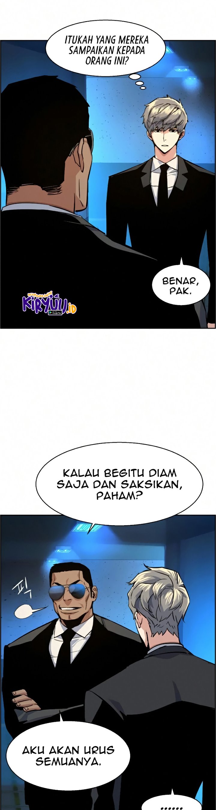 Read Mercenary Enrollment ID Manga Online
