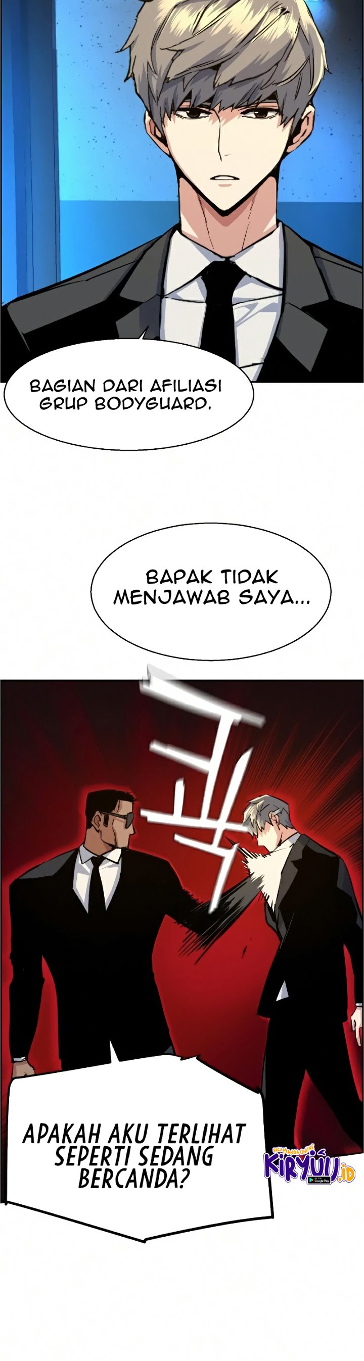 Read Mercenary Enrollment ID Manga Online