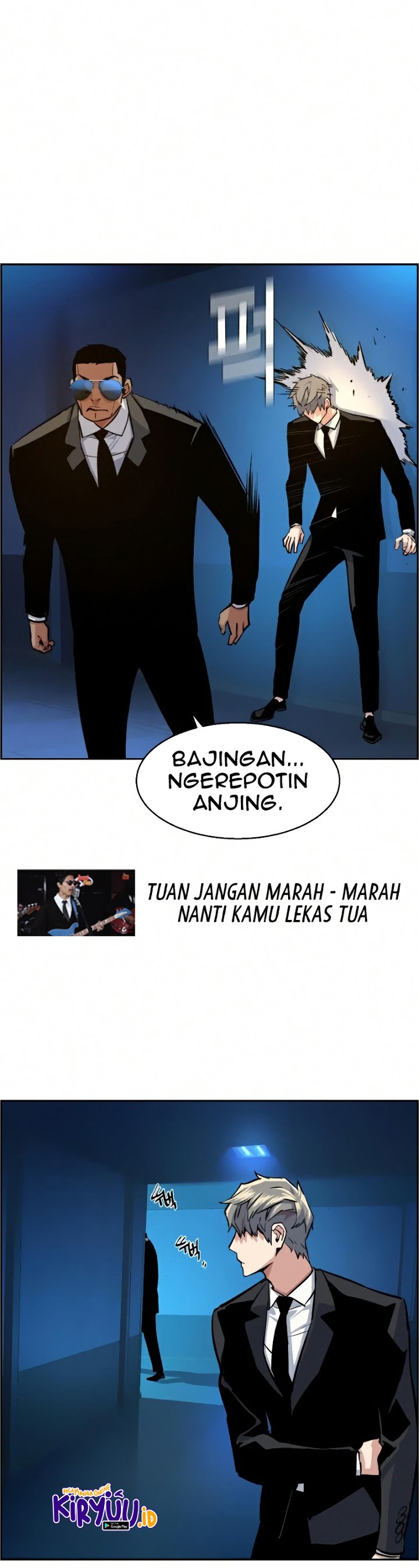 Read Mercenary Enrollment ID Manga Online