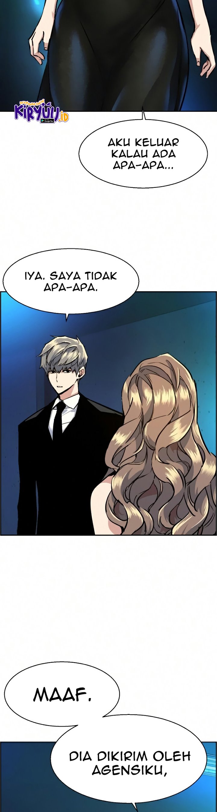 Read Mercenary Enrollment ID Manga Online