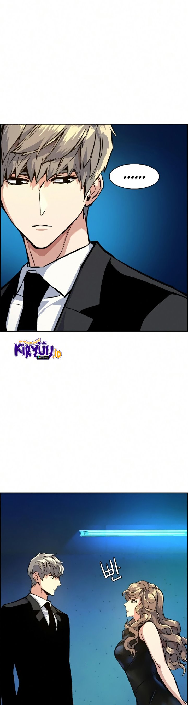 Read Mercenary Enrollment ID Manga Online