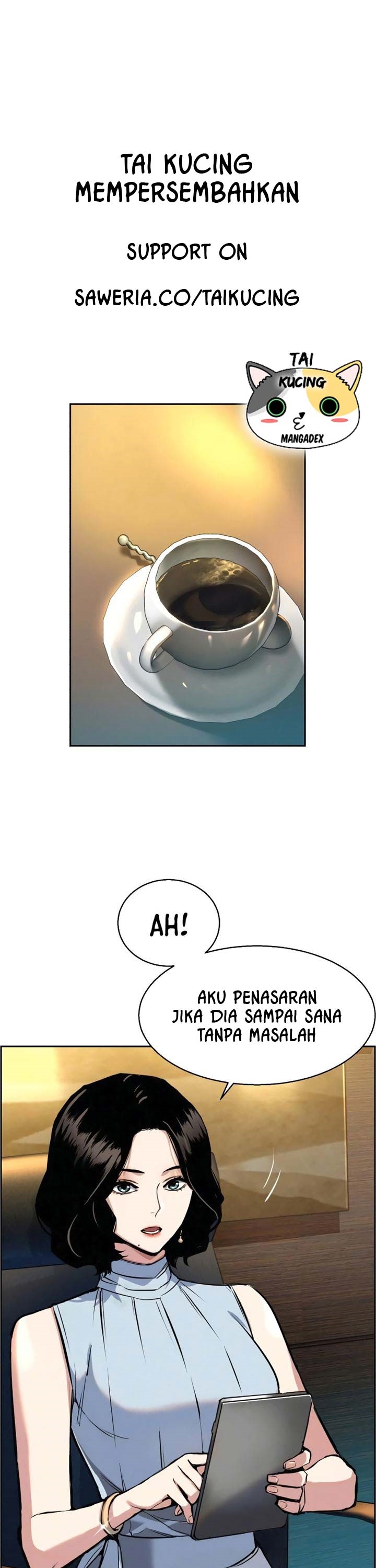 Read Mercenary Enrollment ID Manga Online