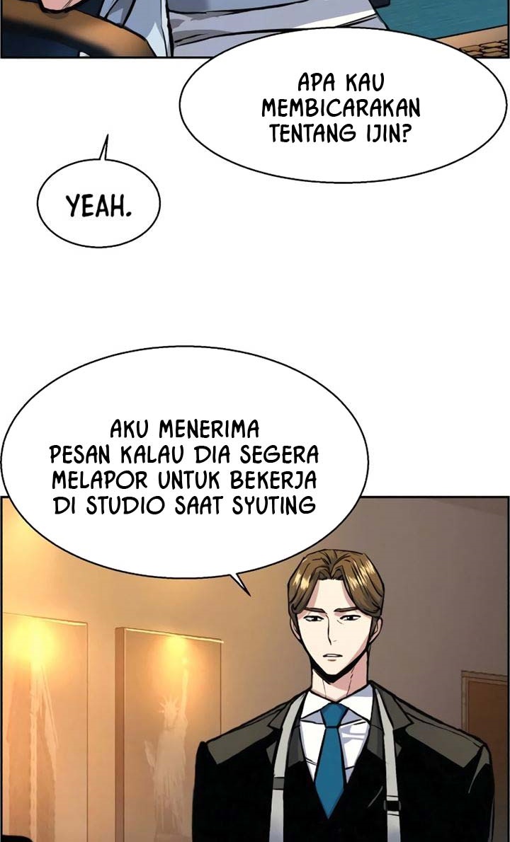 Read Mercenary Enrollment ID Manga Online