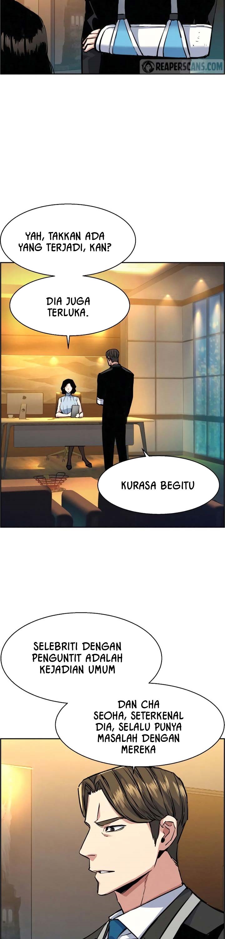 Read Mercenary Enrollment ID Manga Online