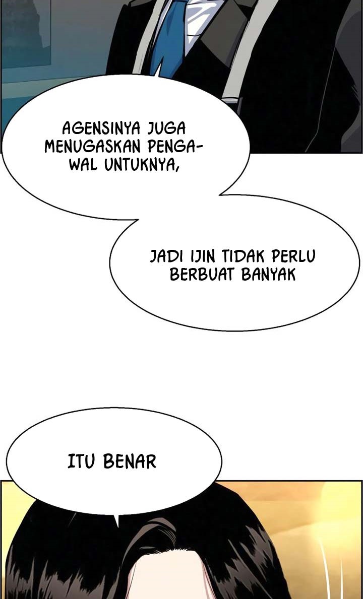 Read Mercenary Enrollment ID Manga Online