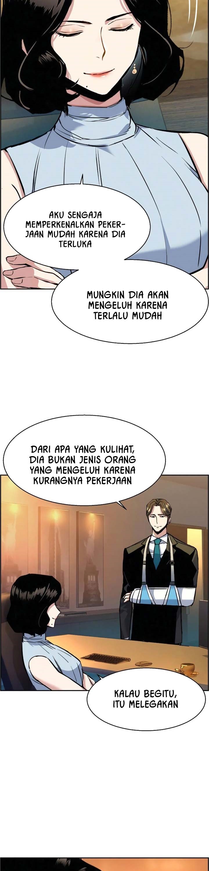 Read Mercenary Enrollment ID Manga Online