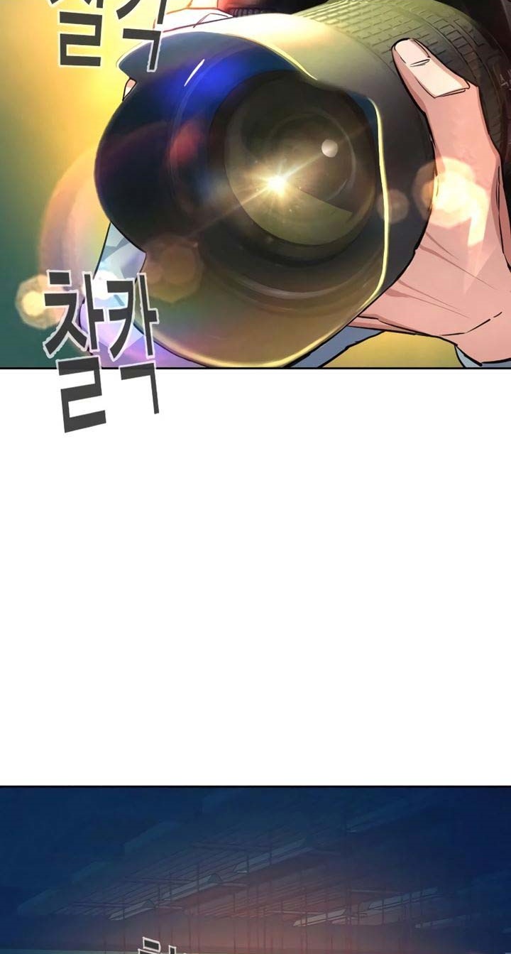 Read Mercenary Enrollment ID Manga Online