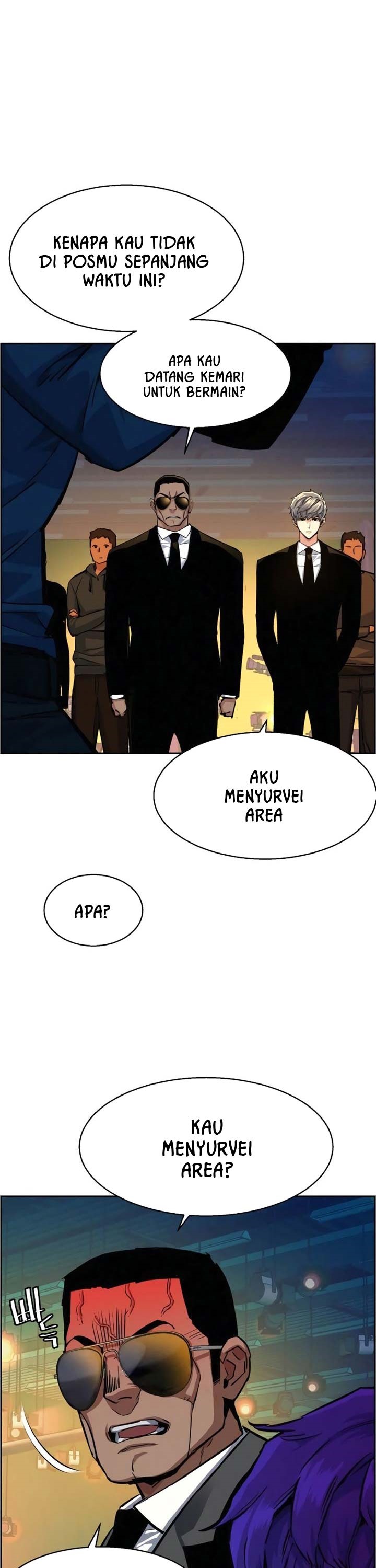 Read Mercenary Enrollment ID Manga Online