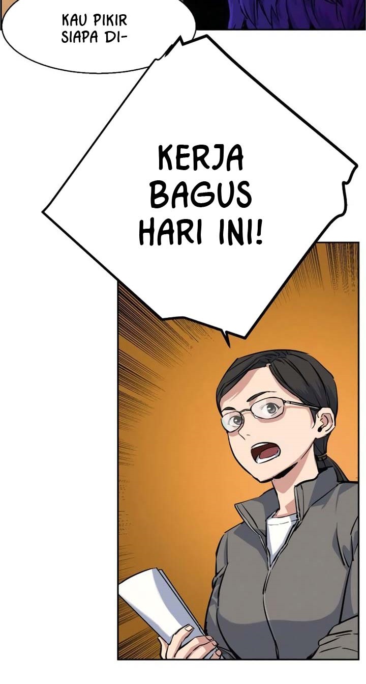 Read Mercenary Enrollment ID Manga Online