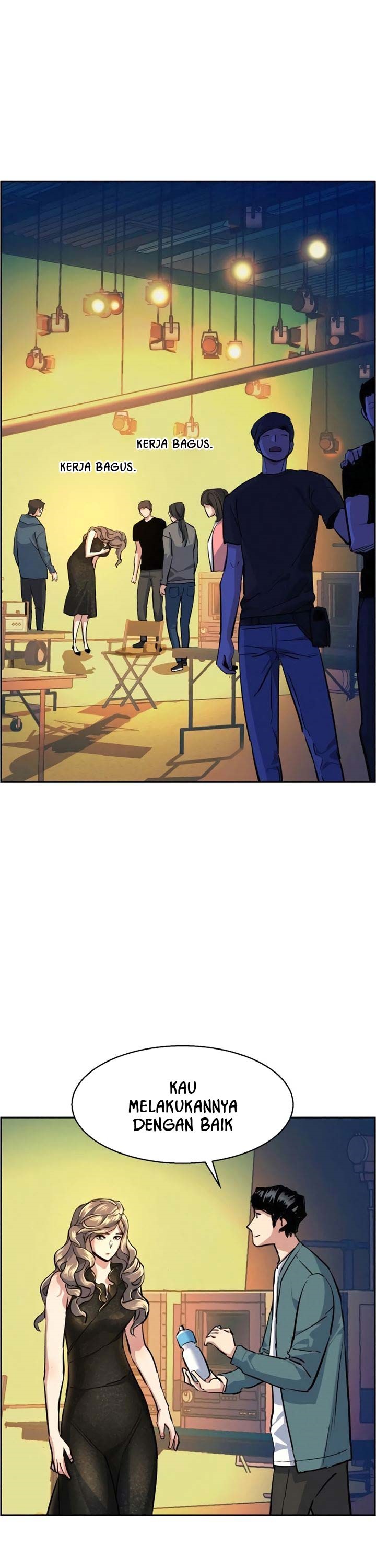 Read Mercenary Enrollment ID Manga Online