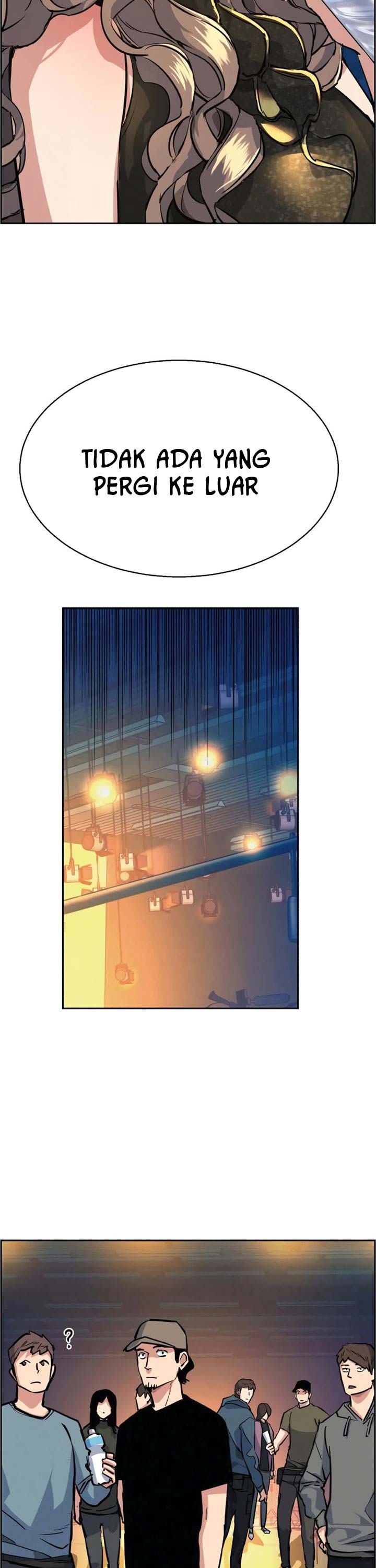 Read Mercenary Enrollment ID Manga Online
