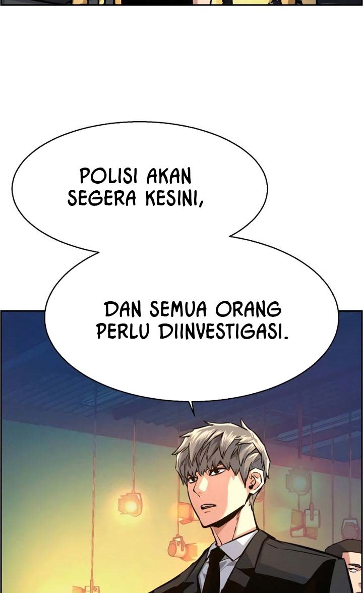 Read Mercenary Enrollment ID Manga Online