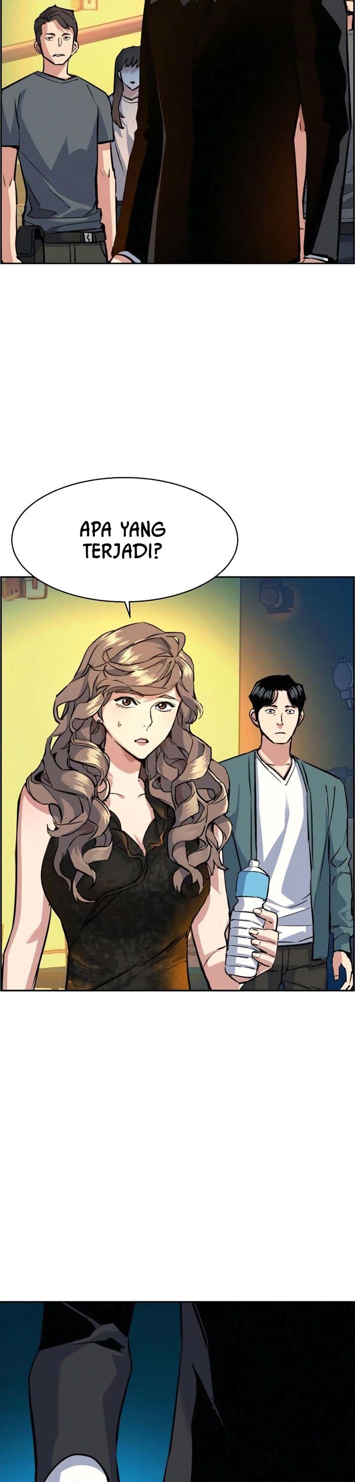 Read Mercenary Enrollment ID Manga Online