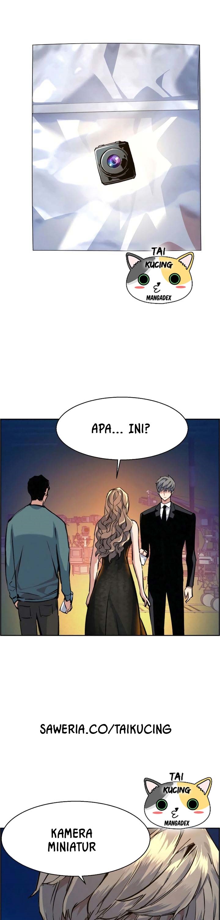 Read Mercenary Enrollment ID Manga Online