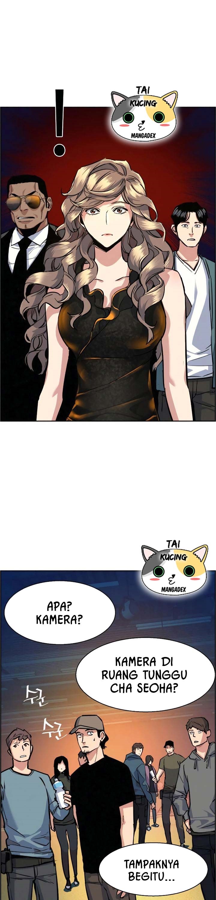 Read Mercenary Enrollment ID Manga Online