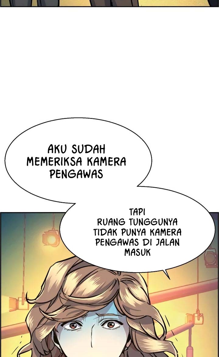 Read Mercenary Enrollment ID Manga Online