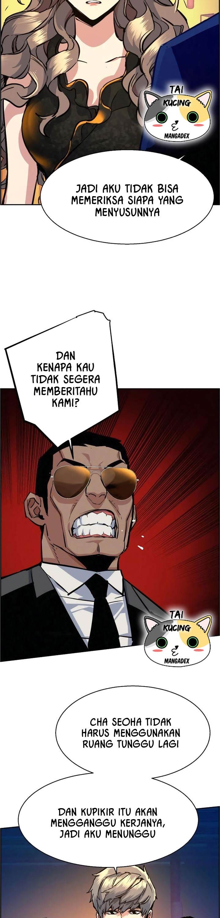 Read Mercenary Enrollment ID Manga Online