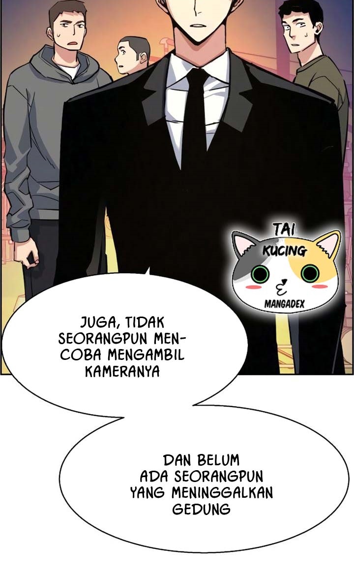 Read Mercenary Enrollment ID Manga Online