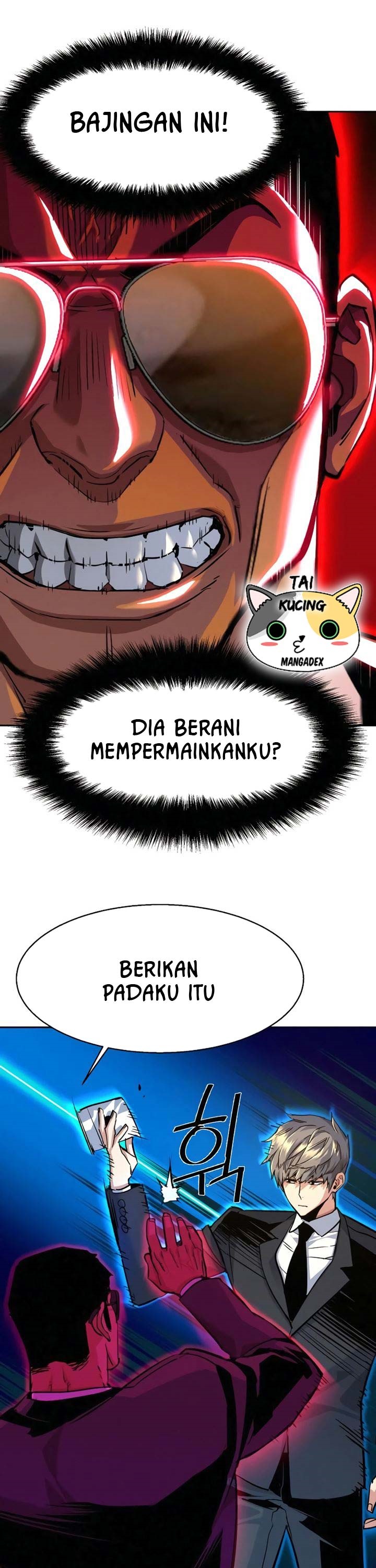 Read Mercenary Enrollment ID Manga Online
