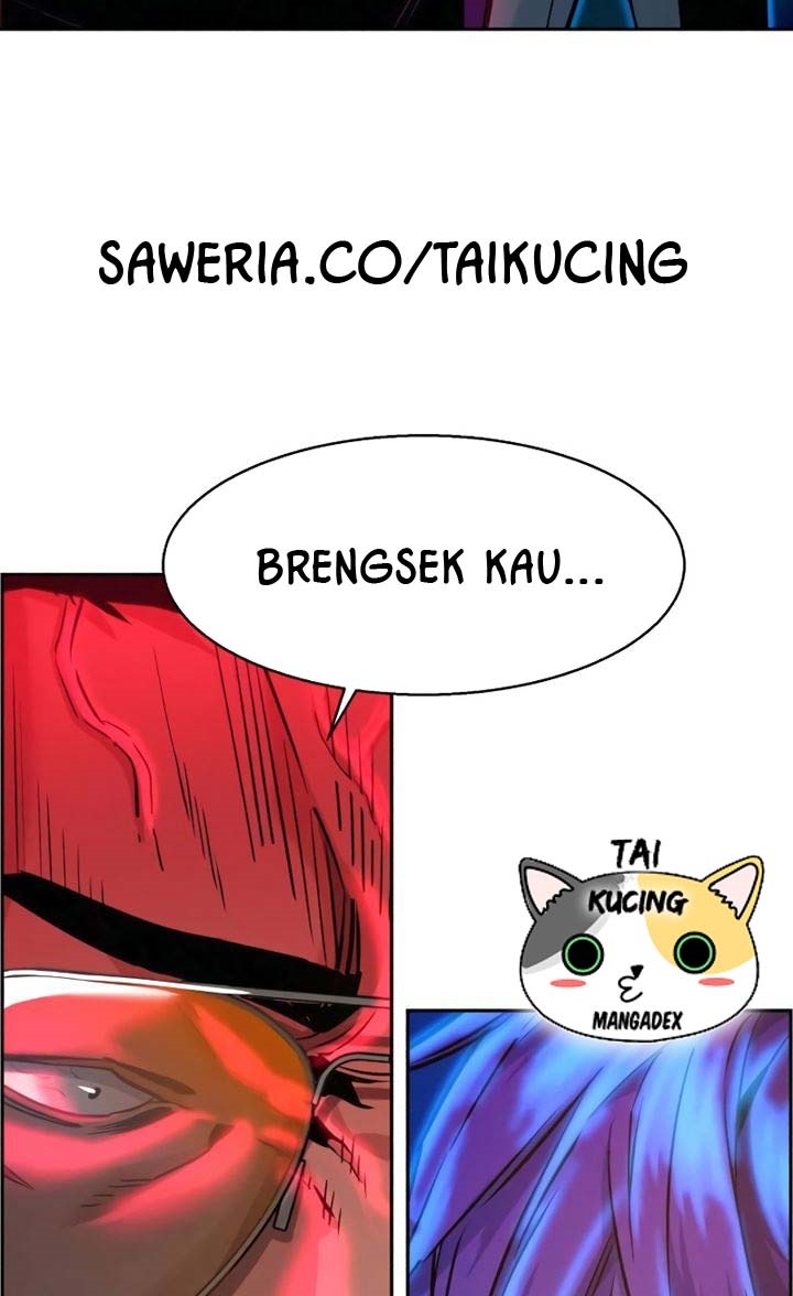Read Mercenary Enrollment ID Manga Online
