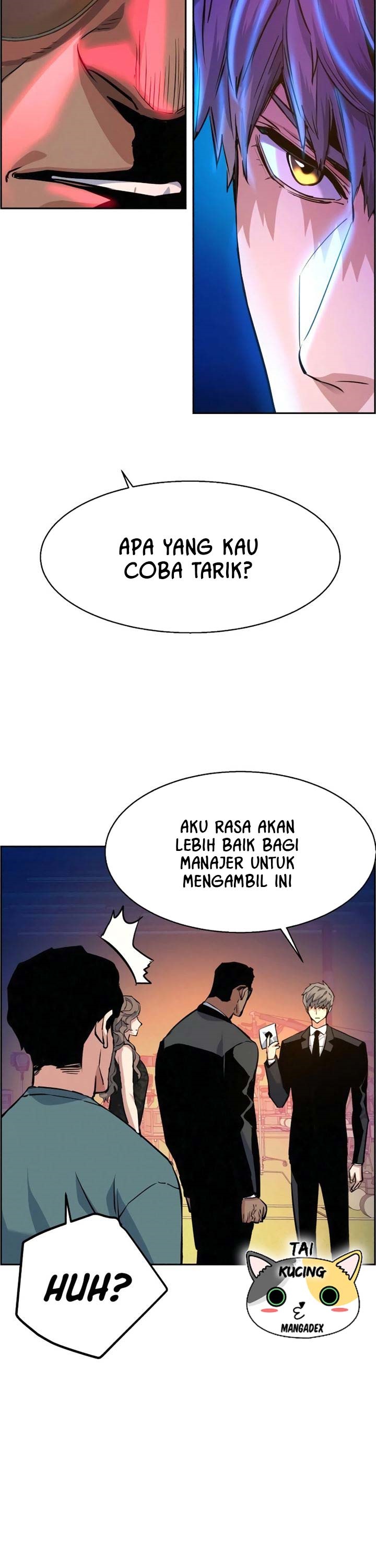 Read Mercenary Enrollment ID Manga Online