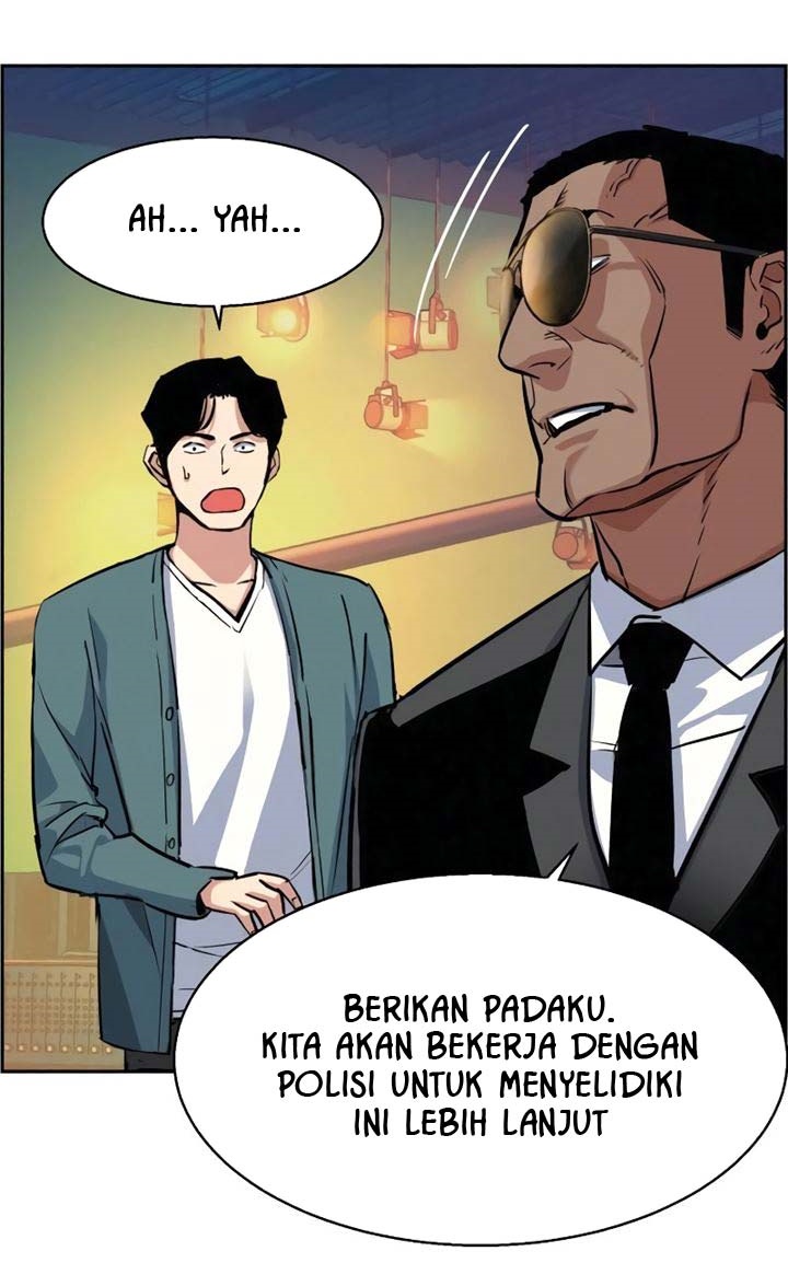 Read Mercenary Enrollment ID Manga Online