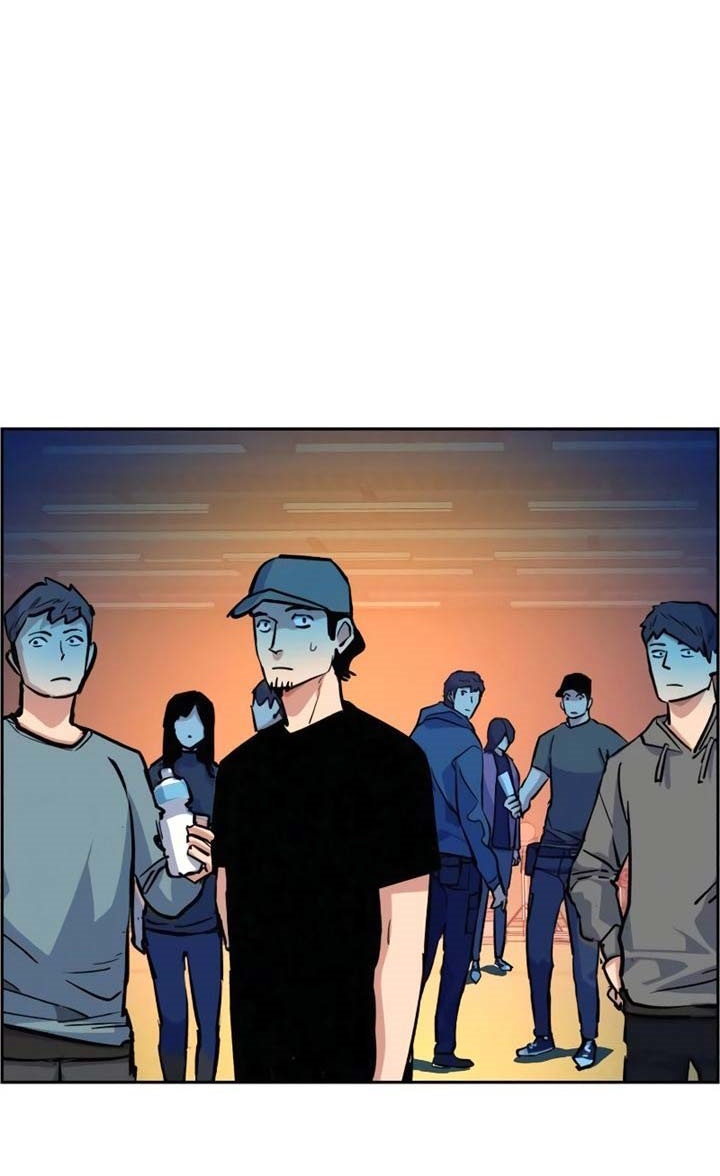 Read Mercenary Enrollment ID Manga Online