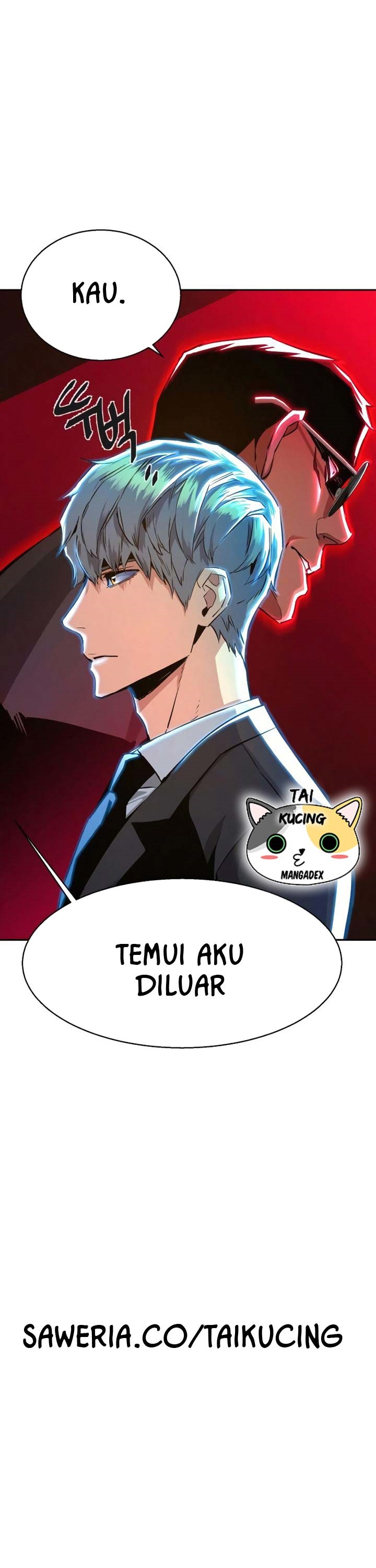 Read Mercenary Enrollment ID Manga Online