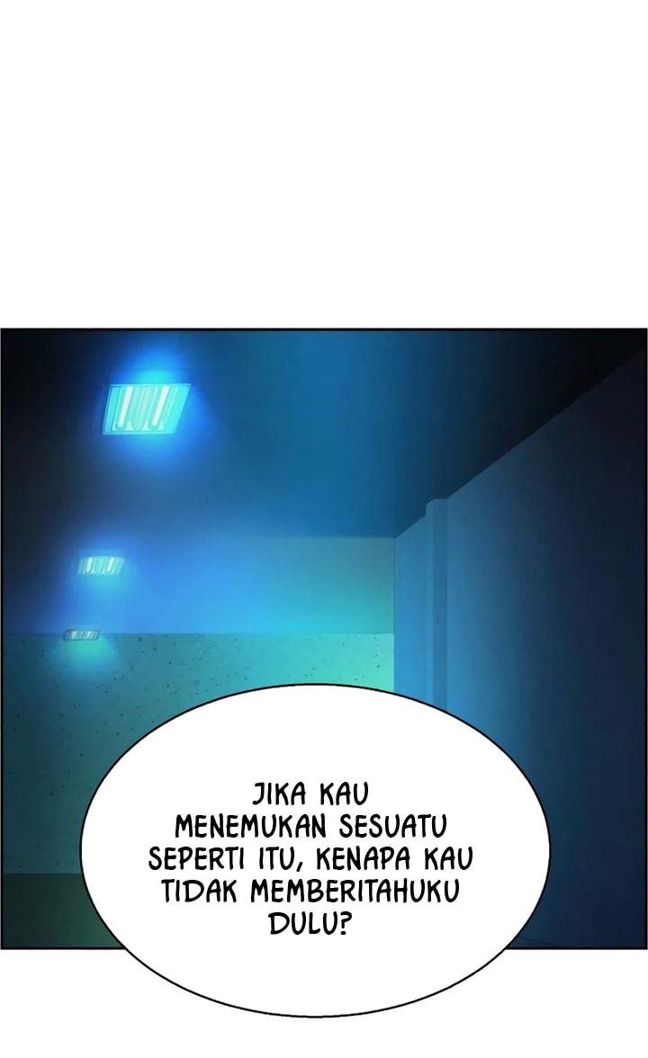 Read Mercenary Enrollment ID Manga Online