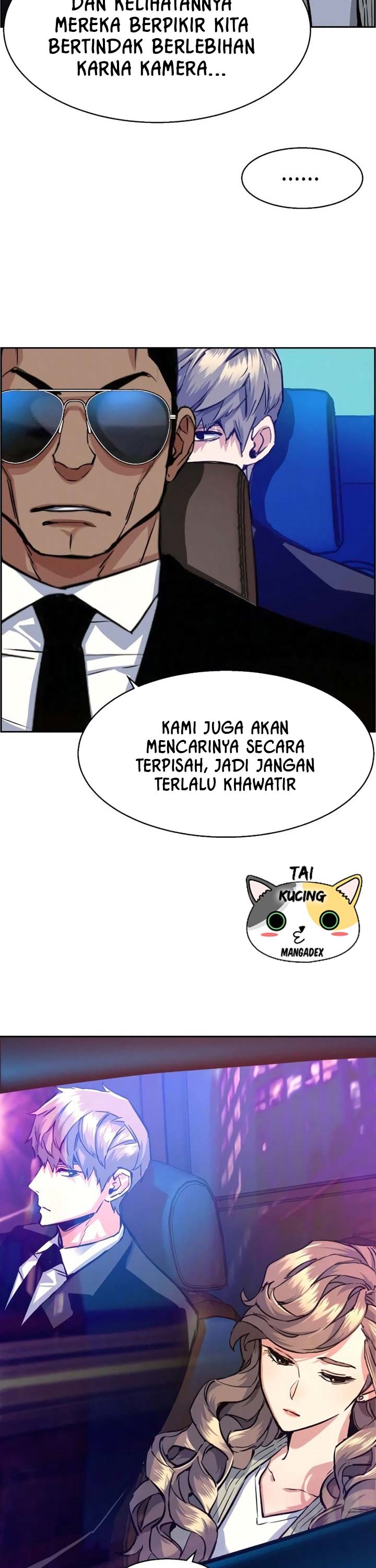 Read Mercenary Enrollment ID Manga Online