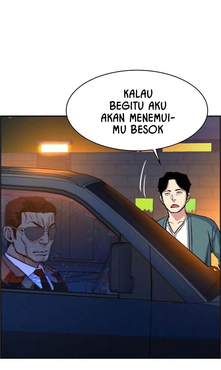 Read Mercenary Enrollment ID Manga Online