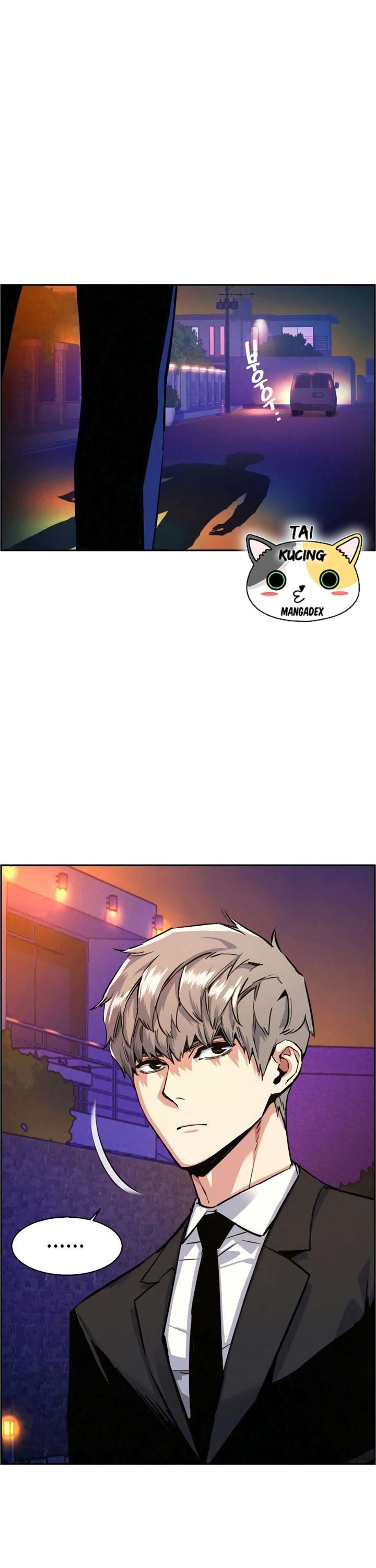 Read Mercenary Enrollment ID Manga Online