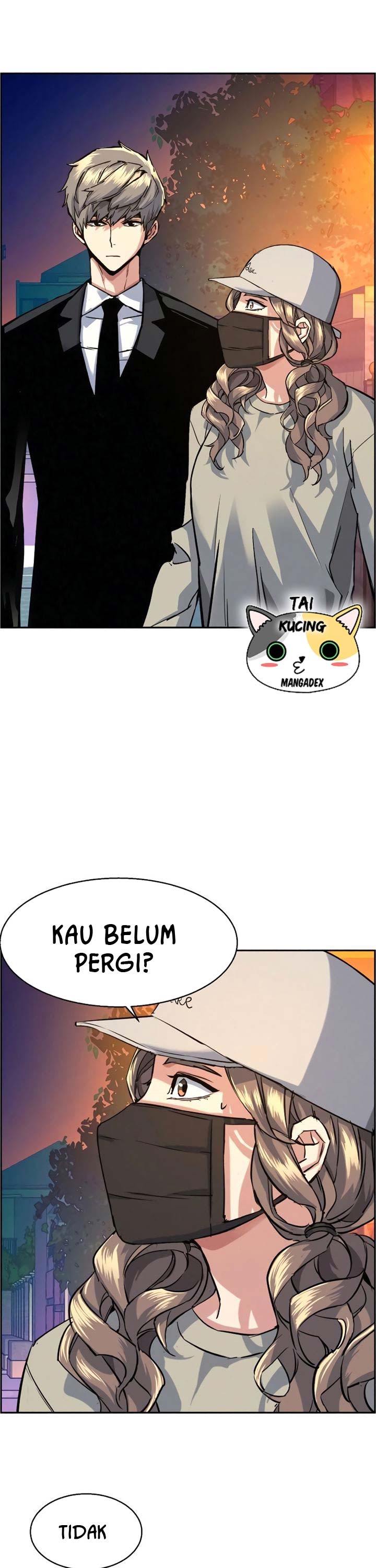 Read Mercenary Enrollment ID Manga Online
