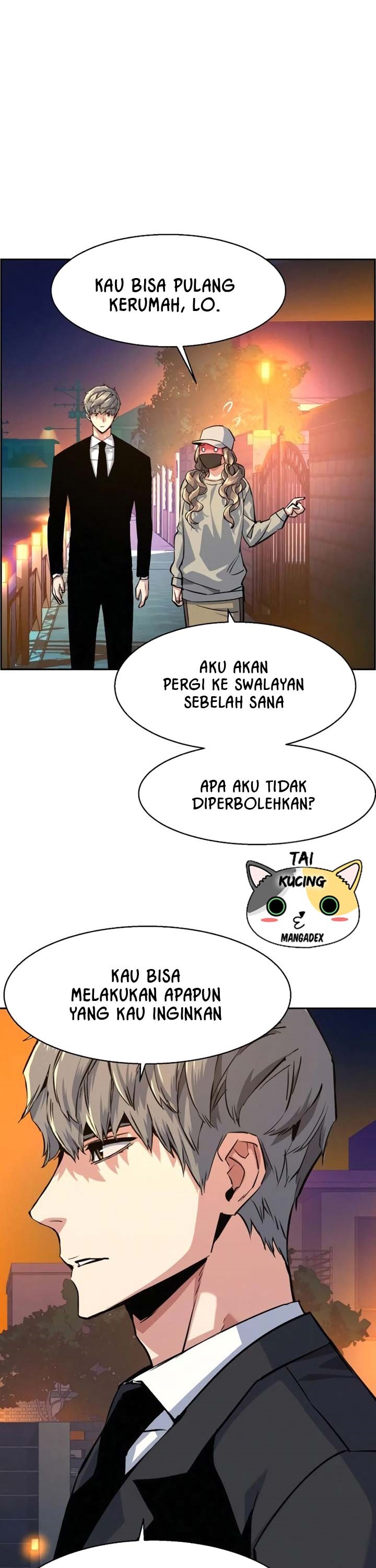 Read Mercenary Enrollment ID Manga Online