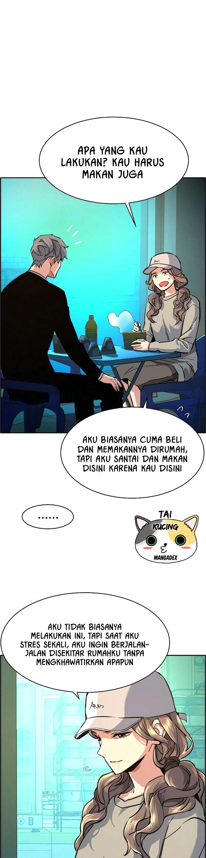 Read Mercenary Enrollment ID Manga Online