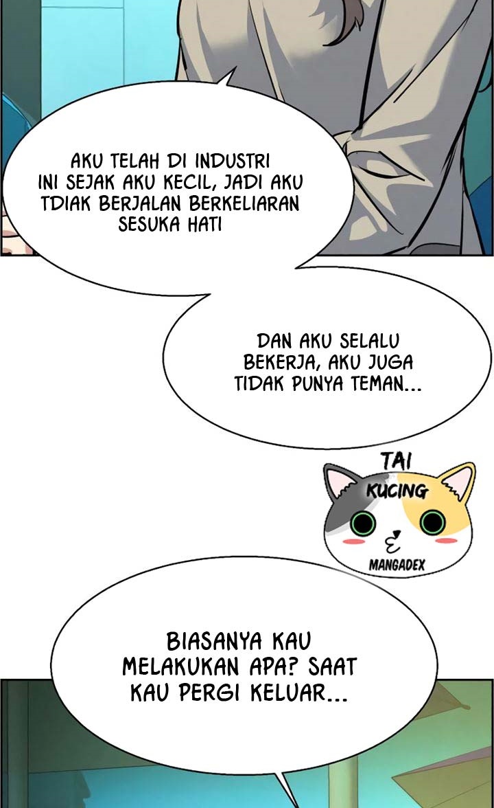 Read Mercenary Enrollment ID Manga Online