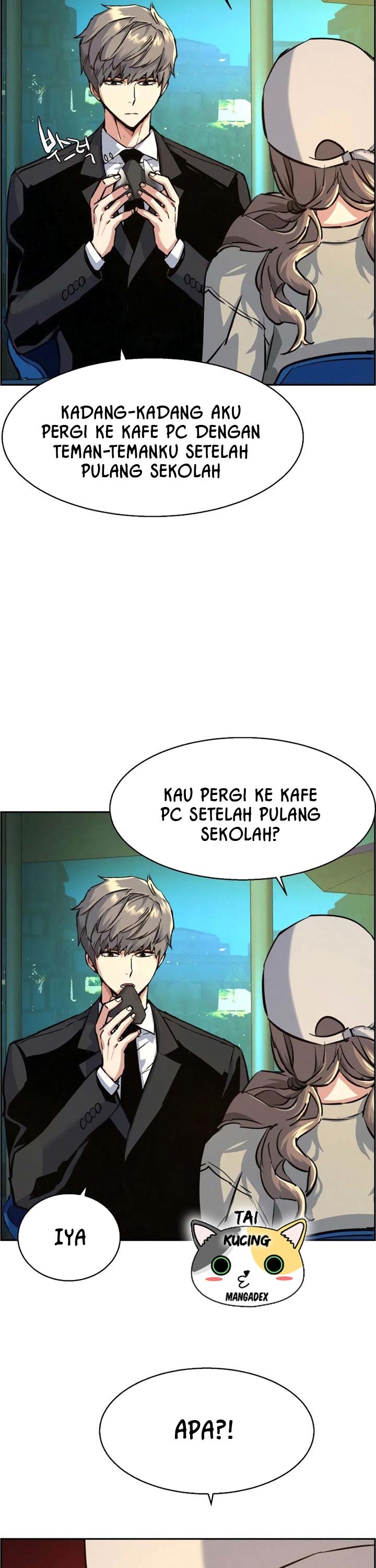 Read Mercenary Enrollment ID Manga Online