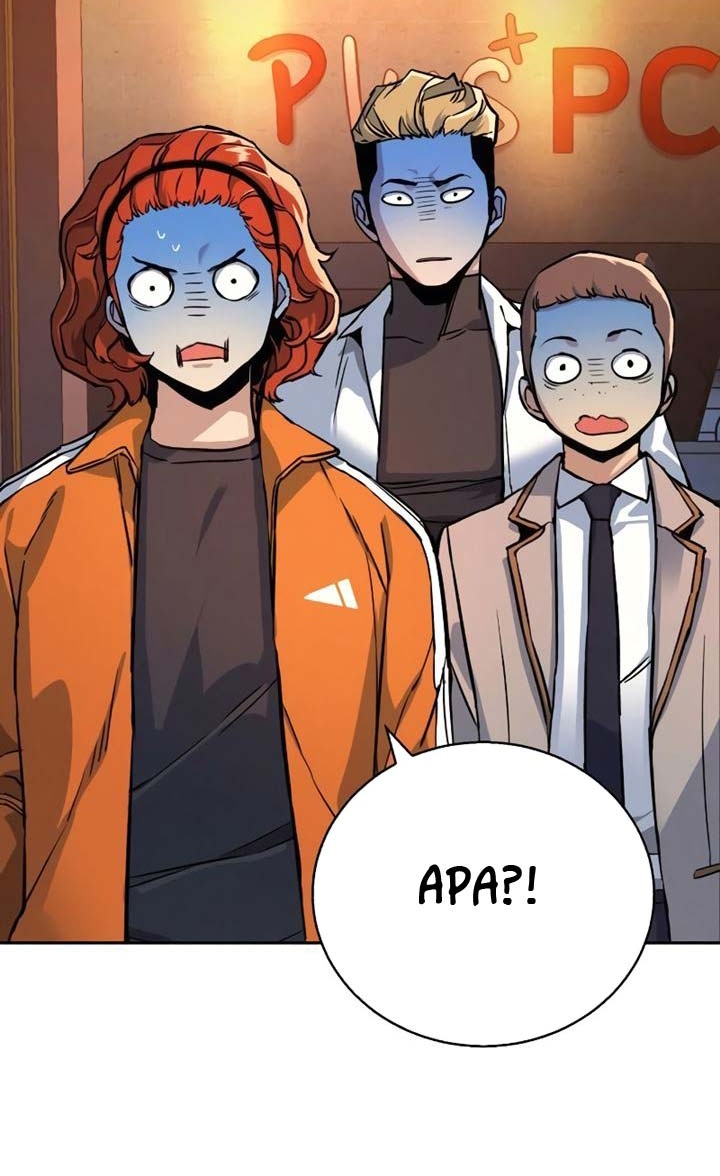 Read Mercenary Enrollment ID Manga Online