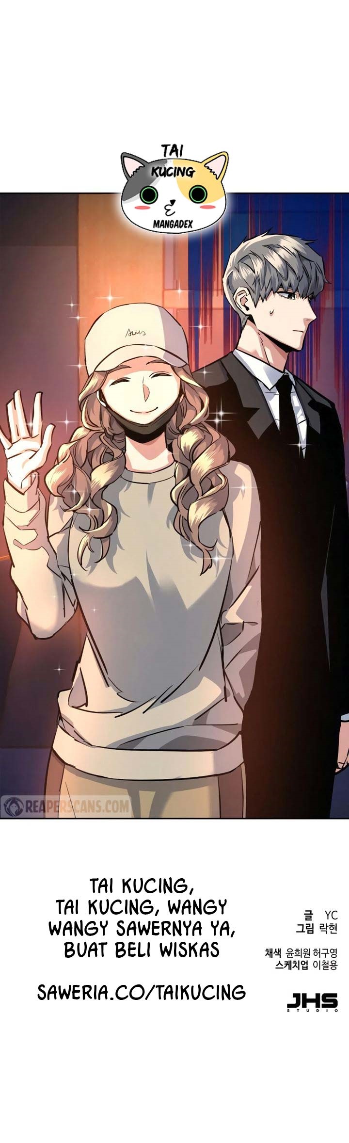 Read Mercenary Enrollment ID Manga Online