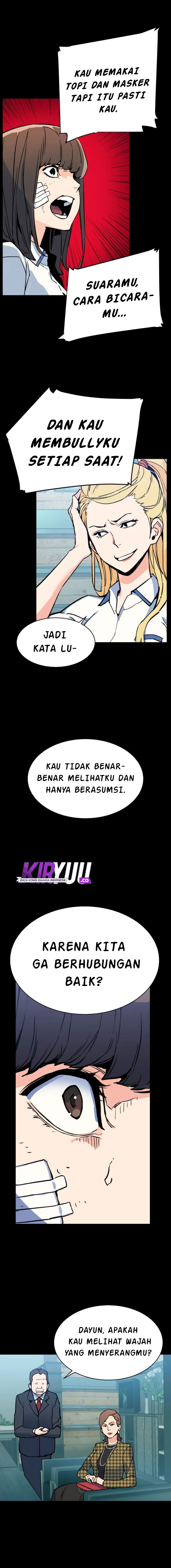 Read Mercenary Enrollment ID Manga Online