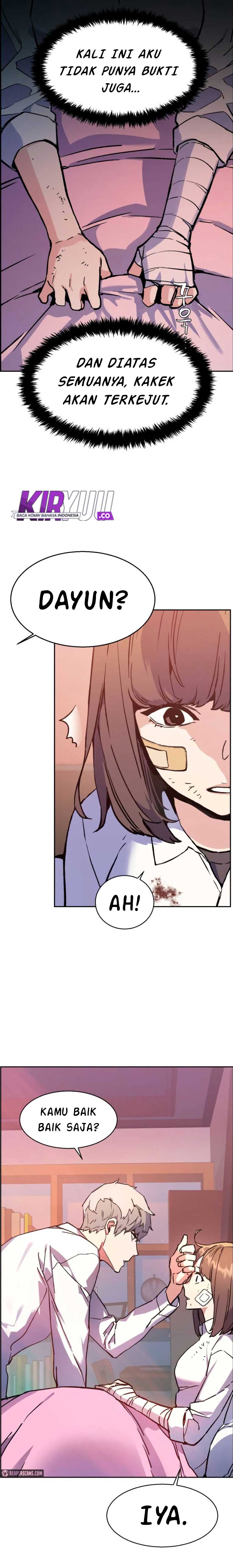 Read Mercenary Enrollment ID Manga Online
