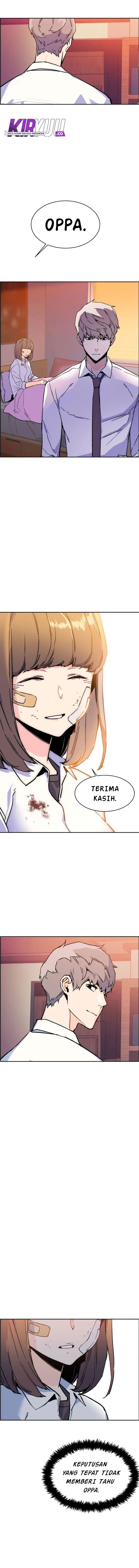 Read Mercenary Enrollment ID Manga Online
