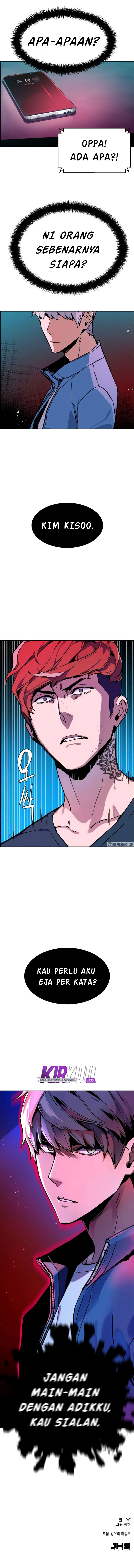 Read Mercenary Enrollment ID Manga Online