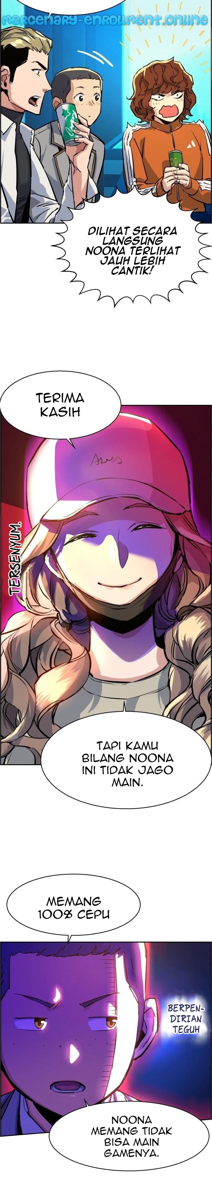 Read Mercenary Enrollment ID Manga Online