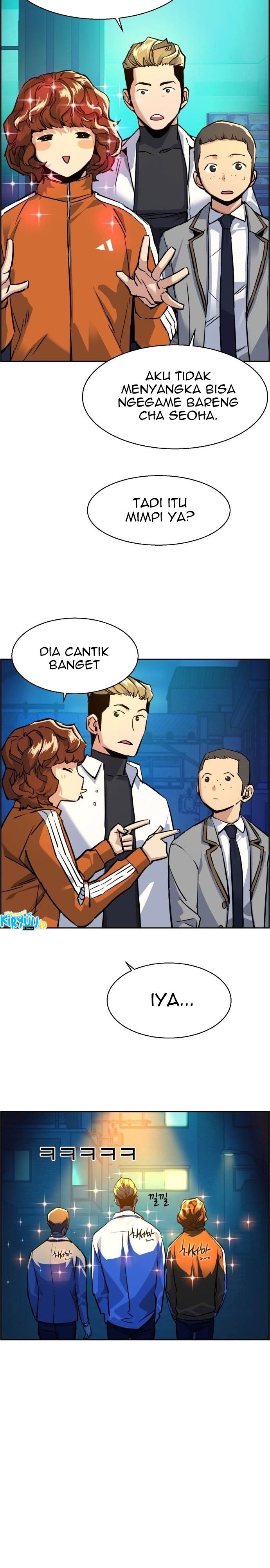Read Mercenary Enrollment ID Manga Online
