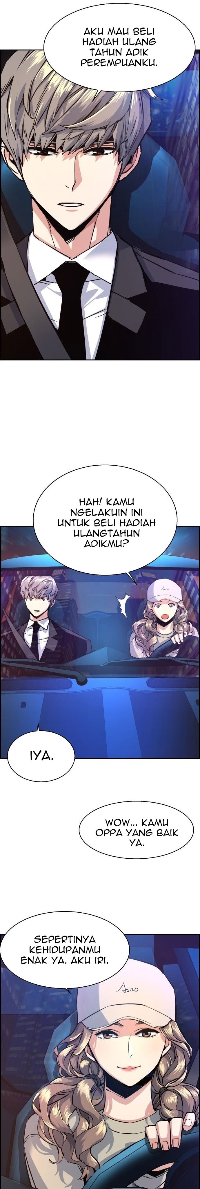 Read Mercenary Enrollment ID Manga Online