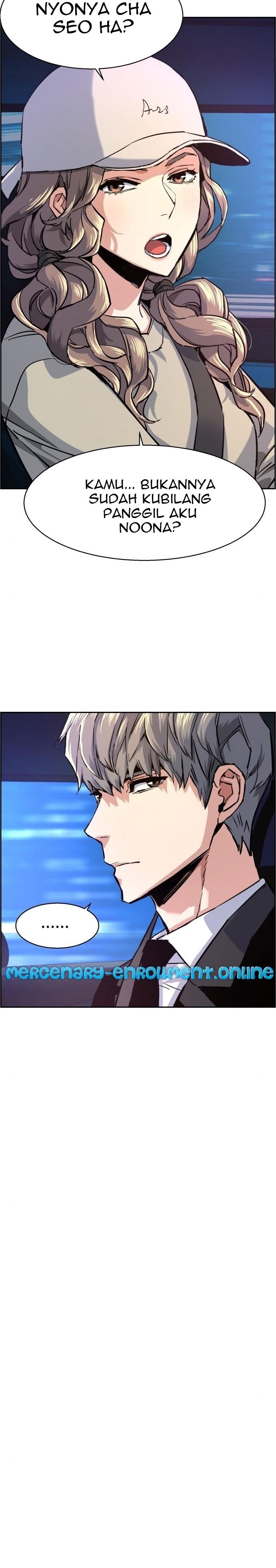 Read Mercenary Enrollment ID Manga Online